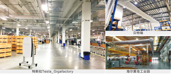 南宫娱乐·NG28(中国)官方网站