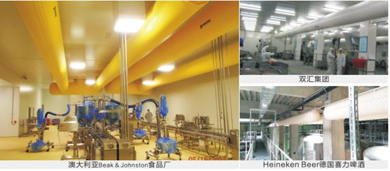 南宫娱乐·NG28(中国)官方网站