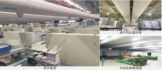 南宫娱乐·NG28(中国)官方网站