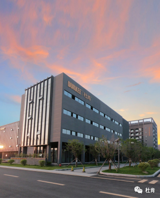 南宫娱乐·NG28(中国)官方网站