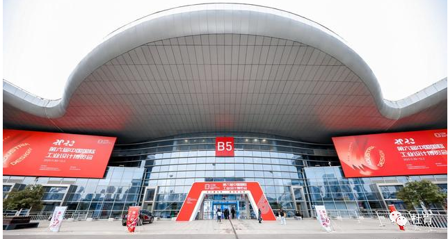 南宫娱乐·NG28(中国)官方网站