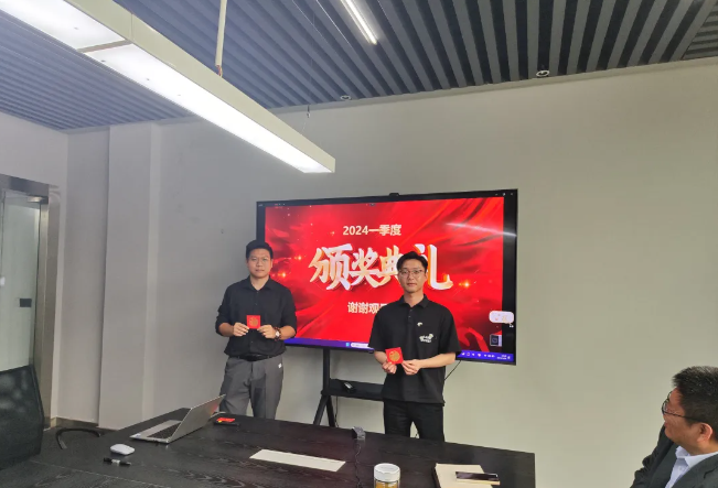 南宫娱乐风管销售中心员工一季度颁奖