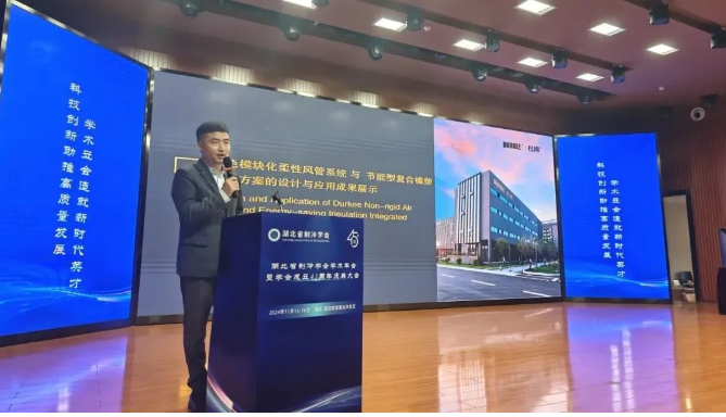 南宫娱乐集团分享《绿色？？？？？？？？榛嵝苑绻芟低秤虢谀苄透春舷鹚鼙Ｎ录苹纳杓朴胗τ眯Ч恼故尽
